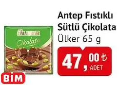 ÜLKER ANTEP FISTIKLI SÜTLÜ ÇİKOLATA 65 G